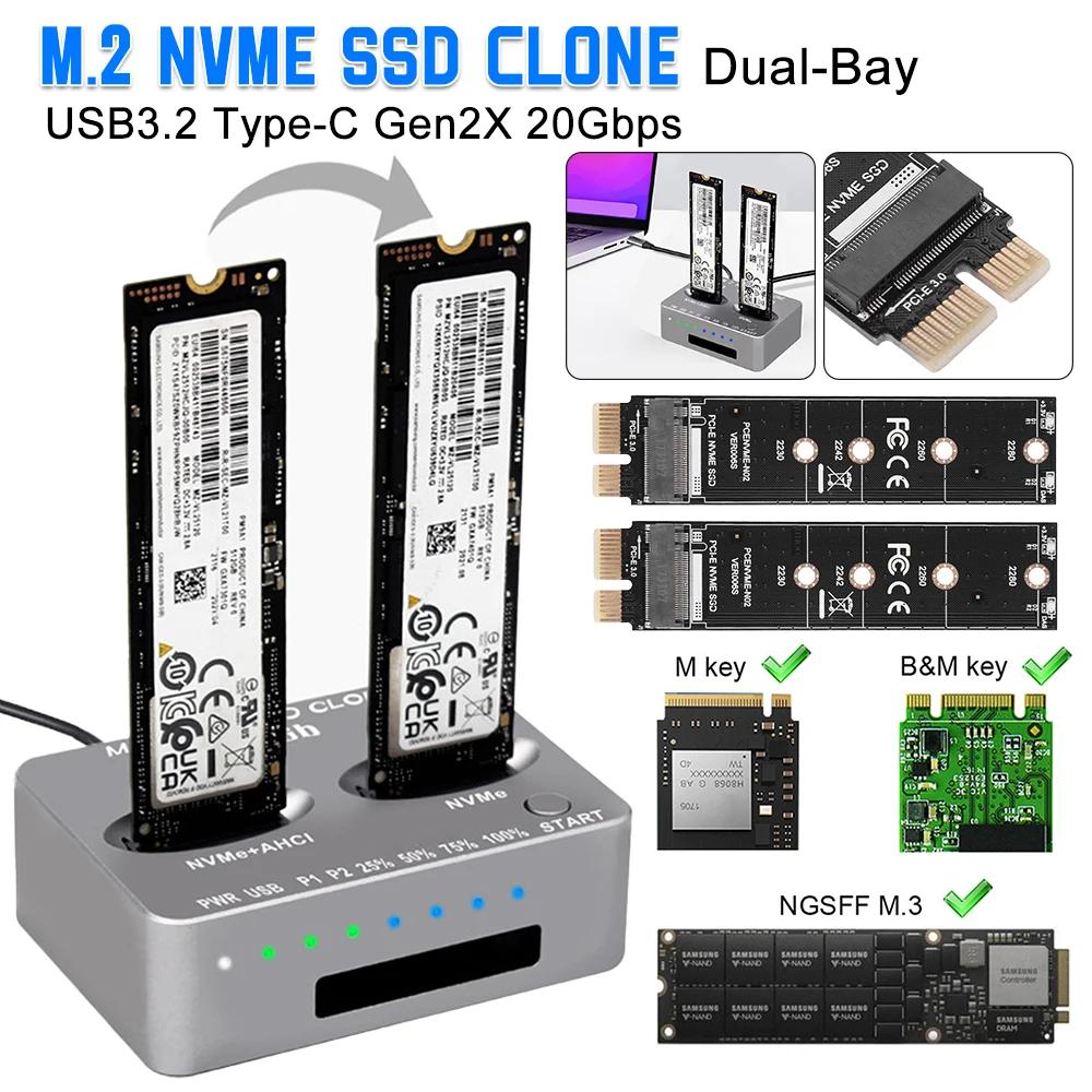   NVME ŷ ̼, USB3.2 C Ÿ  ϵ ũ ڽ, Gen2X 20Gbps M.2 SSD Ŭ, M/B M Ű, M.2 M.3 NVME PCI-E